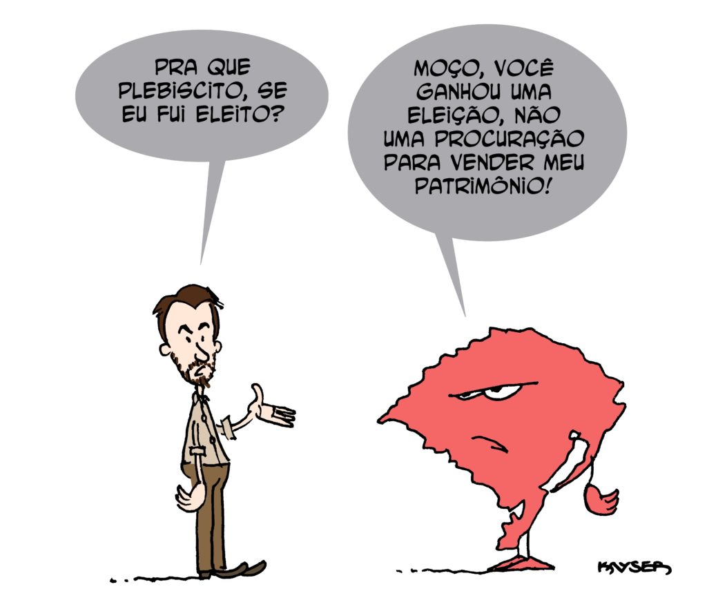 CHARGE