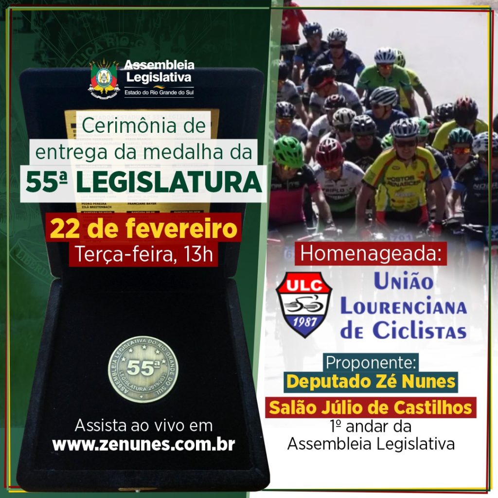 Homenagem à União Lourenciana de Ciclista (ULC)