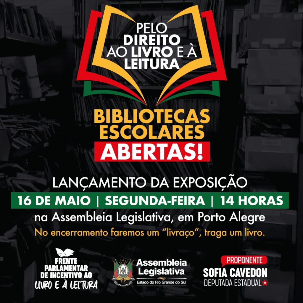 Exposição Pelo direito ao Livro e à Leitura: Bibliotecas Escolares Abertas será instalada na segunda, dia 16