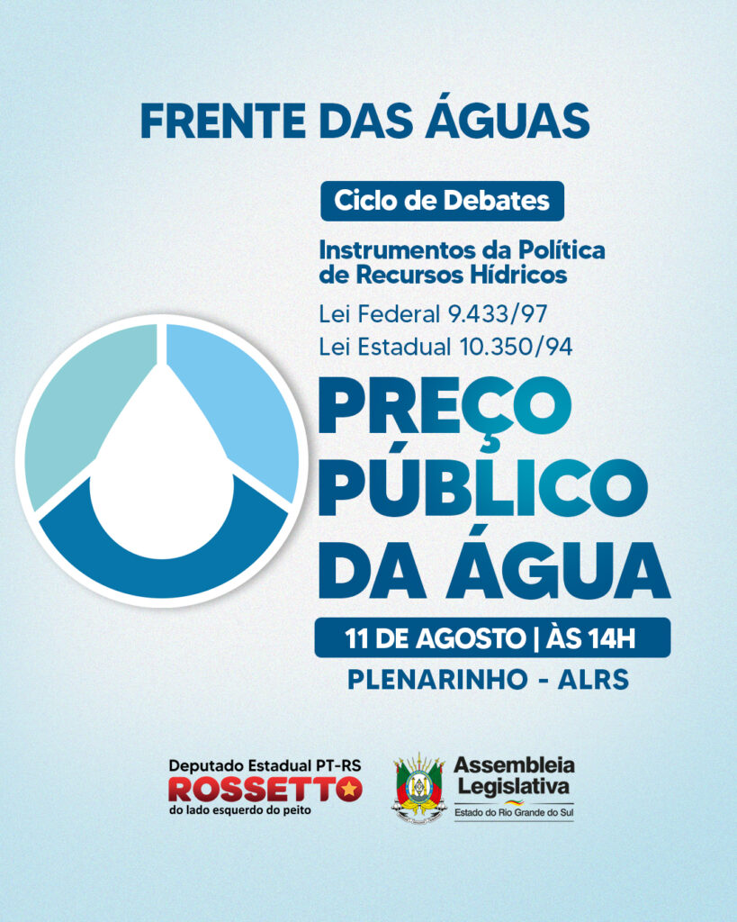 Frente das Águas: Ciclo de seminários vai propor novos rumos para a gestão de recursos hídricos no estado