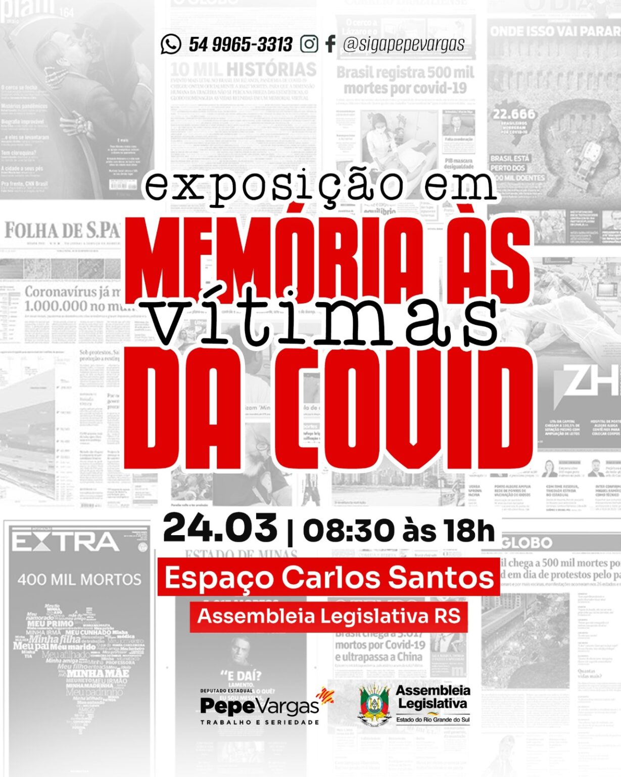 Artigo: Covid-19 e as capas da memória (por Pepe Vargas*) Artigo: Covid-19 e as capas da memória (por Pepe Vargas*)